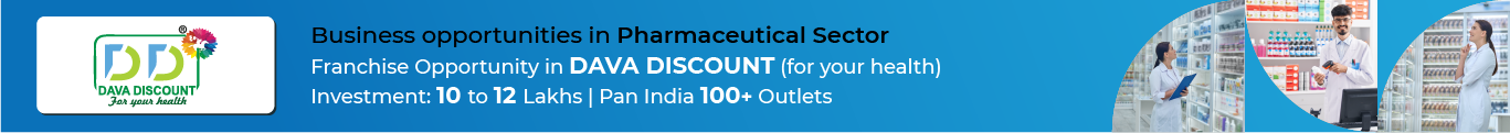 Dava Discount