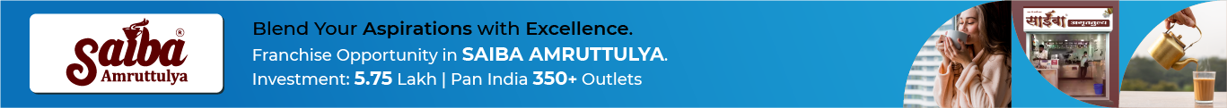 Saiba Amrutulya