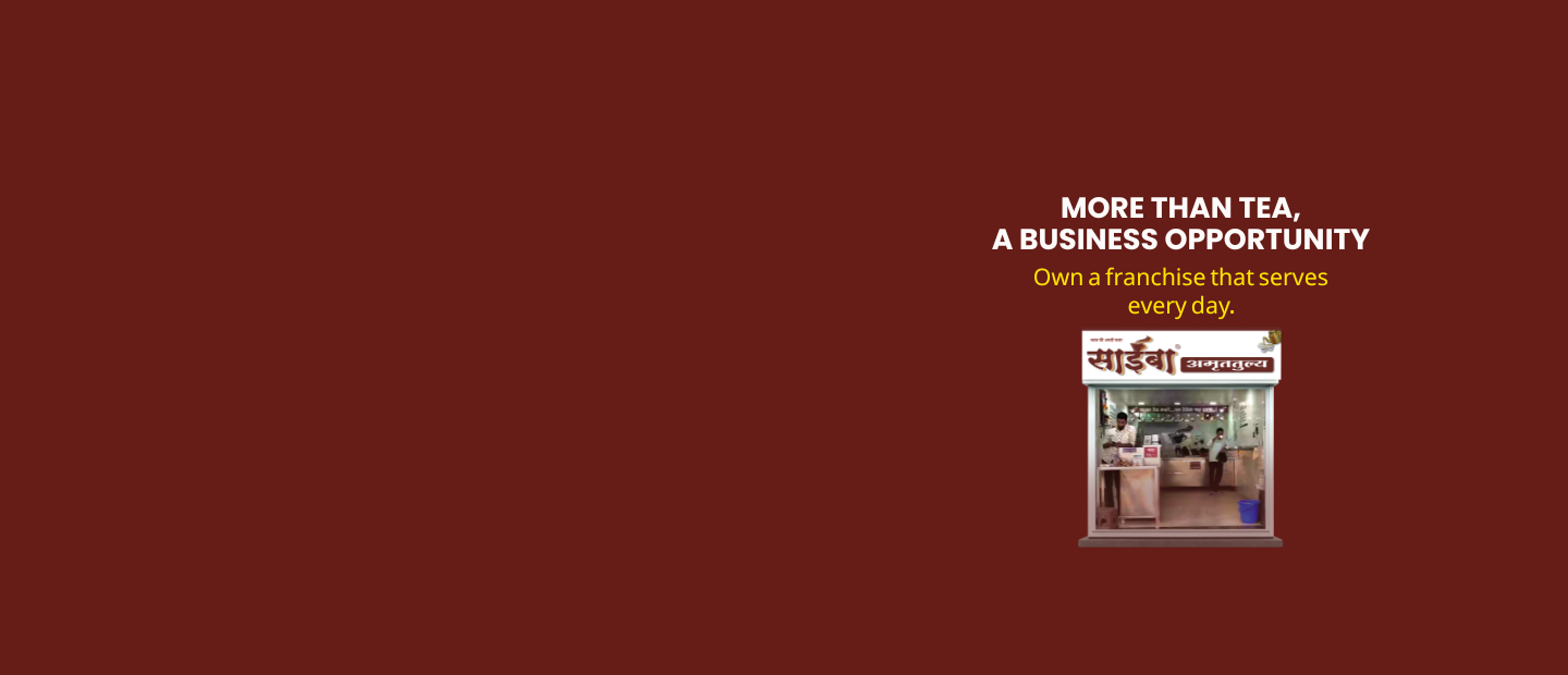 Saiba Amruttulya Tea Pvt. Ltd.